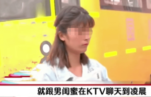 未婚生女找个老实人嫁了，婚内出轨被婆婆抓现行，儿媳：我在谈事