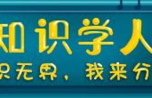 特斯拉叫停用比特币买车？用比特币买东西为啥就是不行？